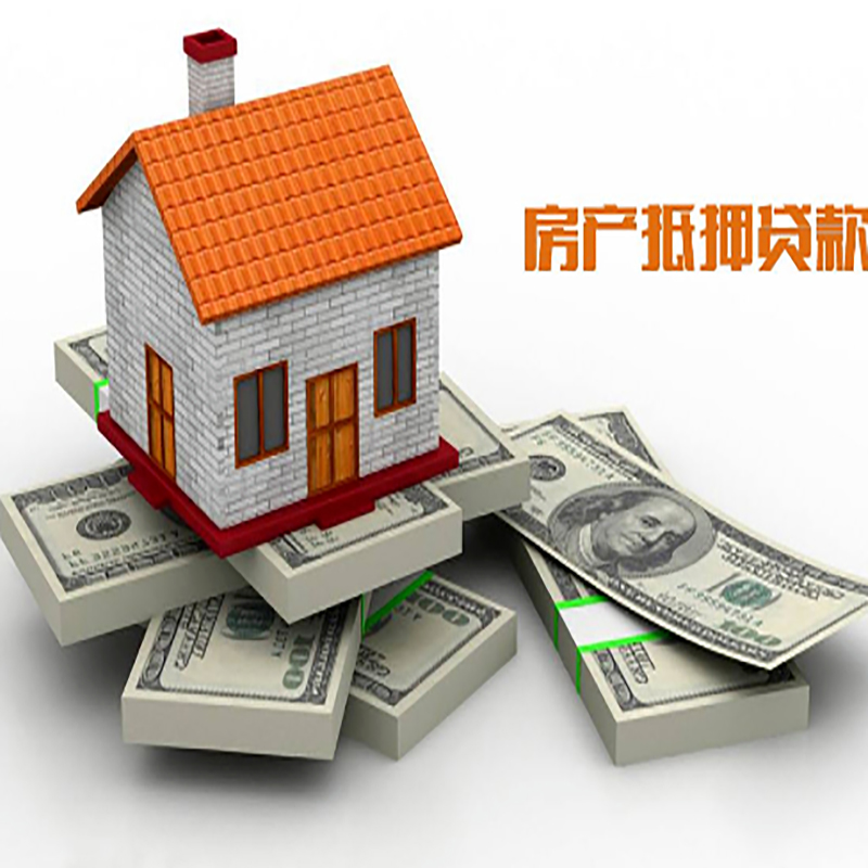 下陆重庆办理贷款需要审核时间及额度计算