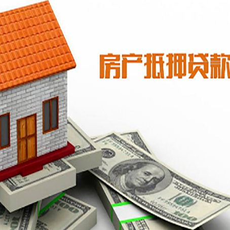 下陆个人消费贷的期限是多少?