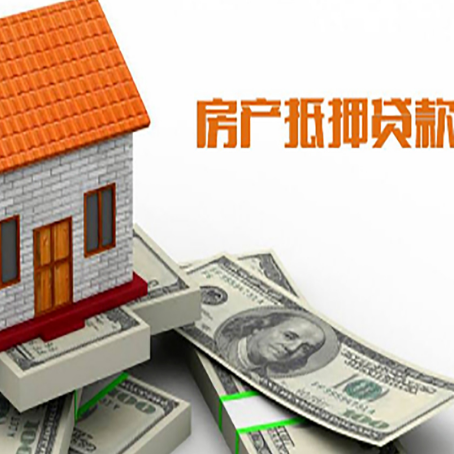 下陆银行贷款需要多久可以办理下来?