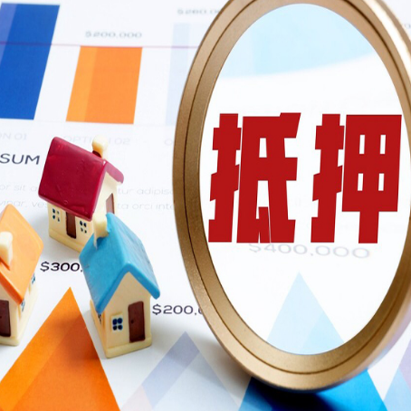 下陆贷款利率的影响因素有哪些?